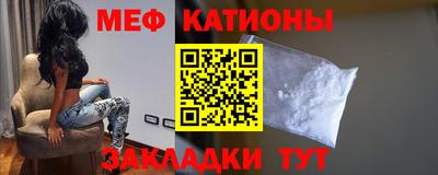экстази Комсомольск-на-Амуре