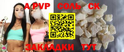 кокаин колумбия Коммунар
