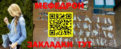 кокаин колумбия Коммунар