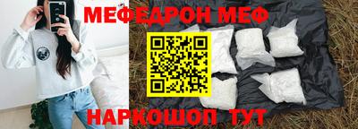 экстази Комсомольск-на-Амуре