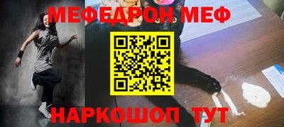 кокаин колумбия Коммунар