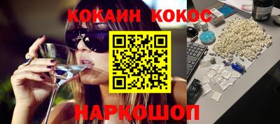 экстази Комсомольск-на-Амуре