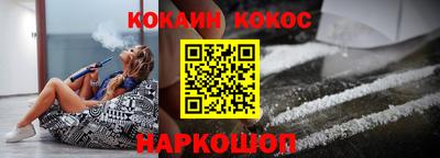 кокаин колумбия Коммунар