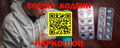 кристаллы Конаково