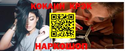 кокаин колумбия Коммунар