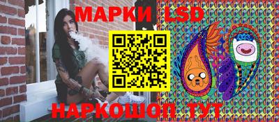 экстази Комсомольск-на-Амуре