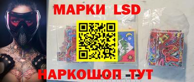 экстази Комсомольск-на-Амуре