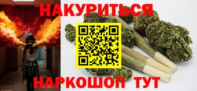 экстази Комсомольск-на-Амуре
