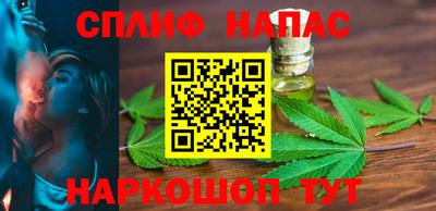 кристаллы Конаково
