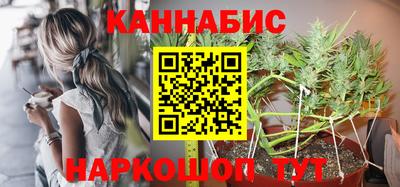 эйфоретик Краснодар