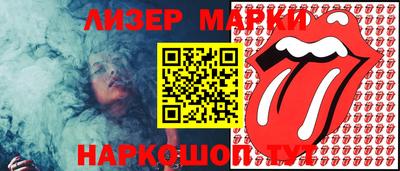 экстази Комсомольск-на-Амуре