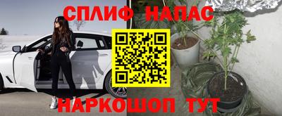 кокаин колумбия Коммунар