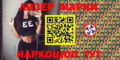 кристаллы Конаково