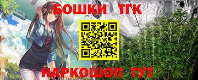 кокаин колумбия Коммунар