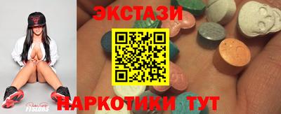 кокаин колумбия Коммунар