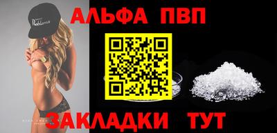 кокаин колумбия Коммунар