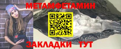 кокаин колумбия Коммунар