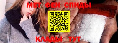 крисы Краснокаменск