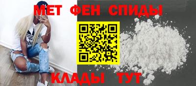 экстази Комсомольск-на-Амуре