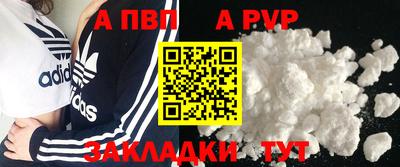экстази Комсомольск-на-Амуре