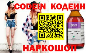 кокаин колумбия Коммунар