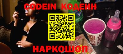 кристаллы Конаково