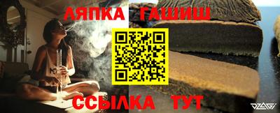 ешки Краснознаменск