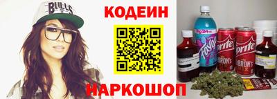 кокаин колумбия Коммунар