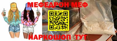 экстази Комсомольск-на-Амуре